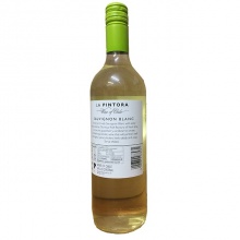 【英国直邮】智利长相思干白葡萄酒 LA PINTORA MERLOT 4瓶装