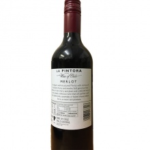 【英国直邮】智利梅洛干红葡萄酒 LA PINTORA MERLOT 4瓶装